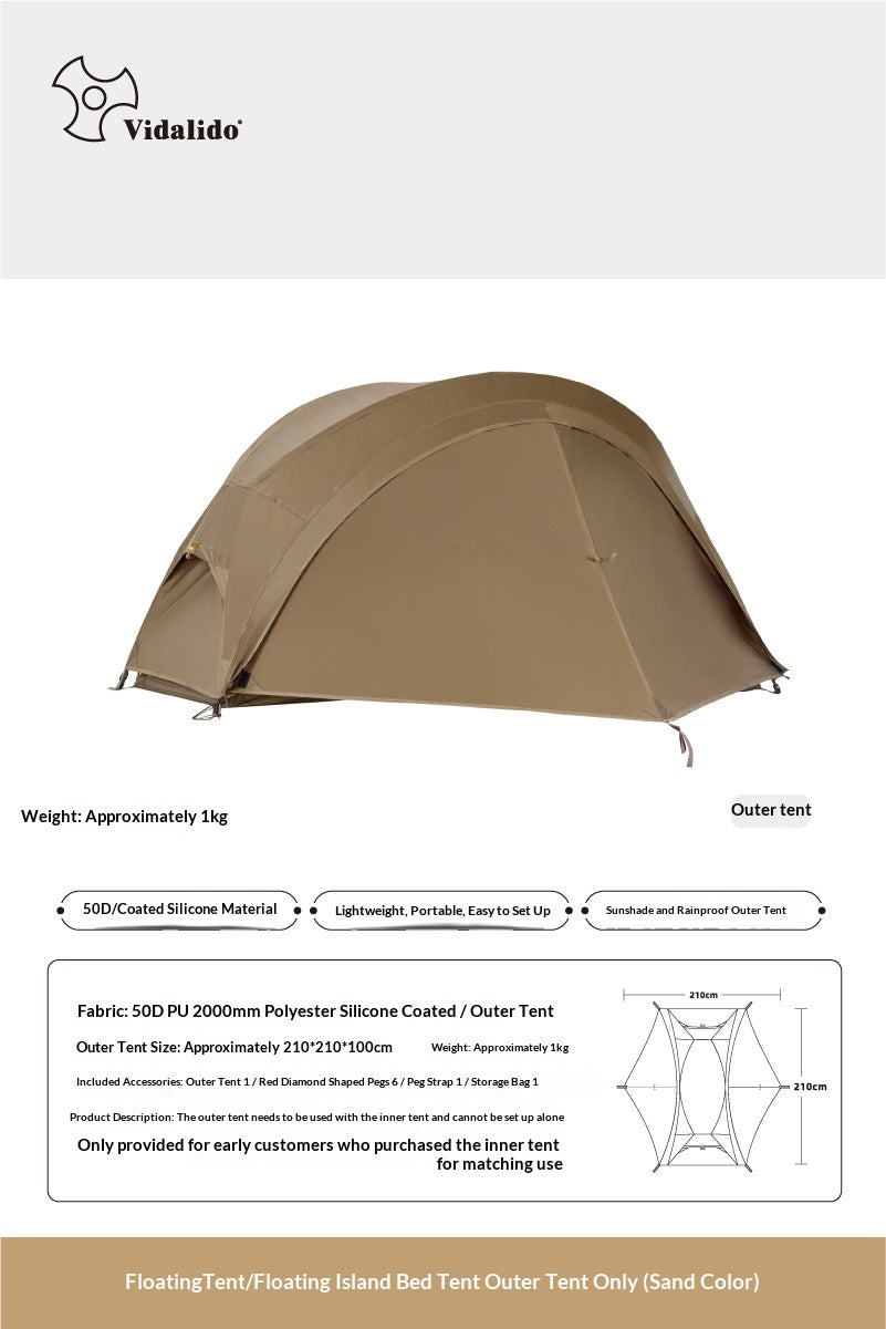 Color: Khaki, Style: Individual Inner Tent - Portable Lightweight Single-person Outdoor Camping Tent