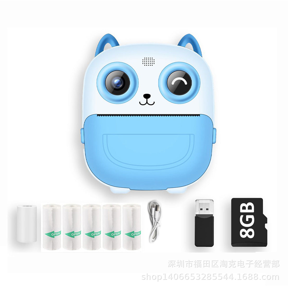 American Smart EP children's digital camera with high-definition printing, video recording, instant shooting, and colorful design.