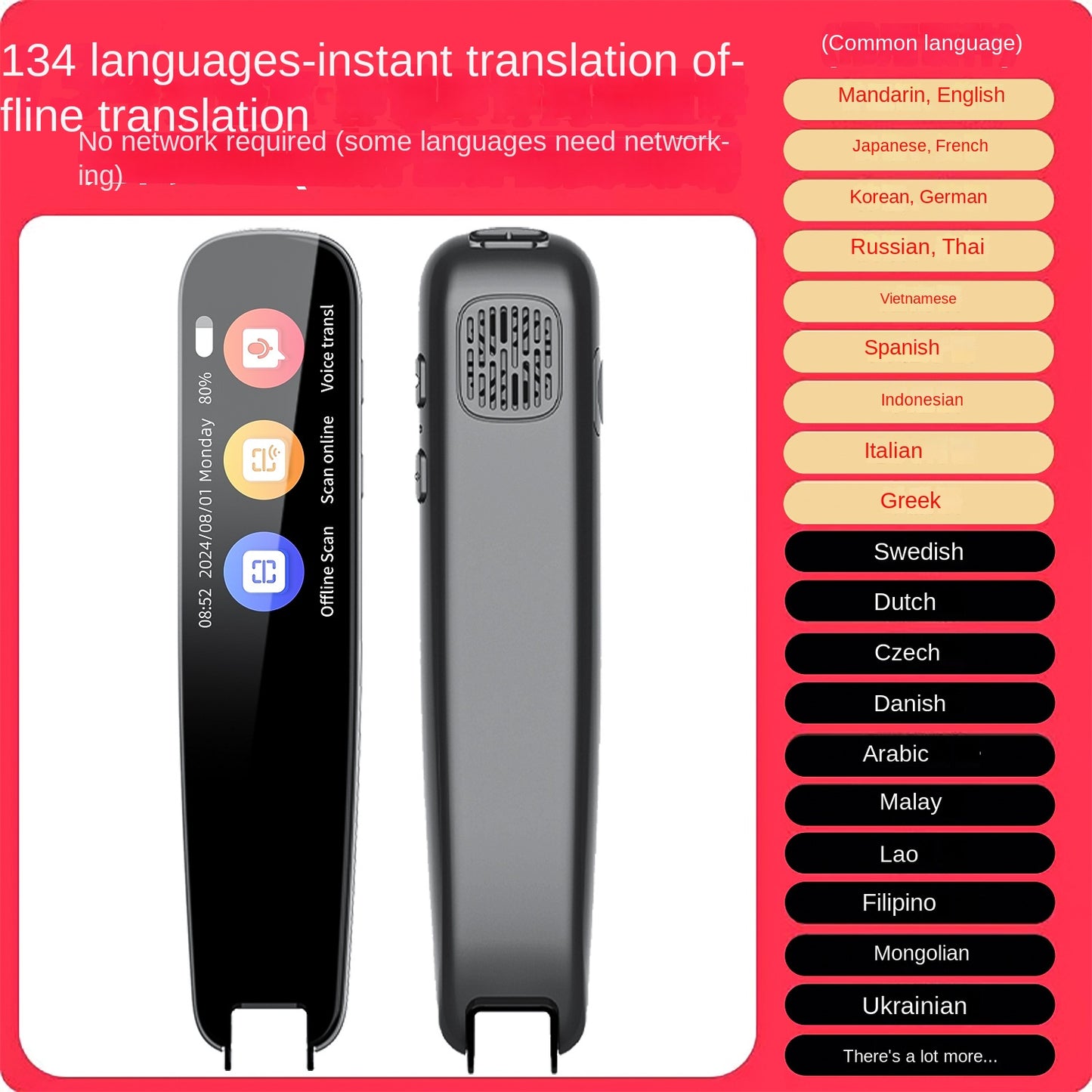 American Smart EP export translation pen showing Chinese and English text on its scanning screen, designed for multilingual language translation.