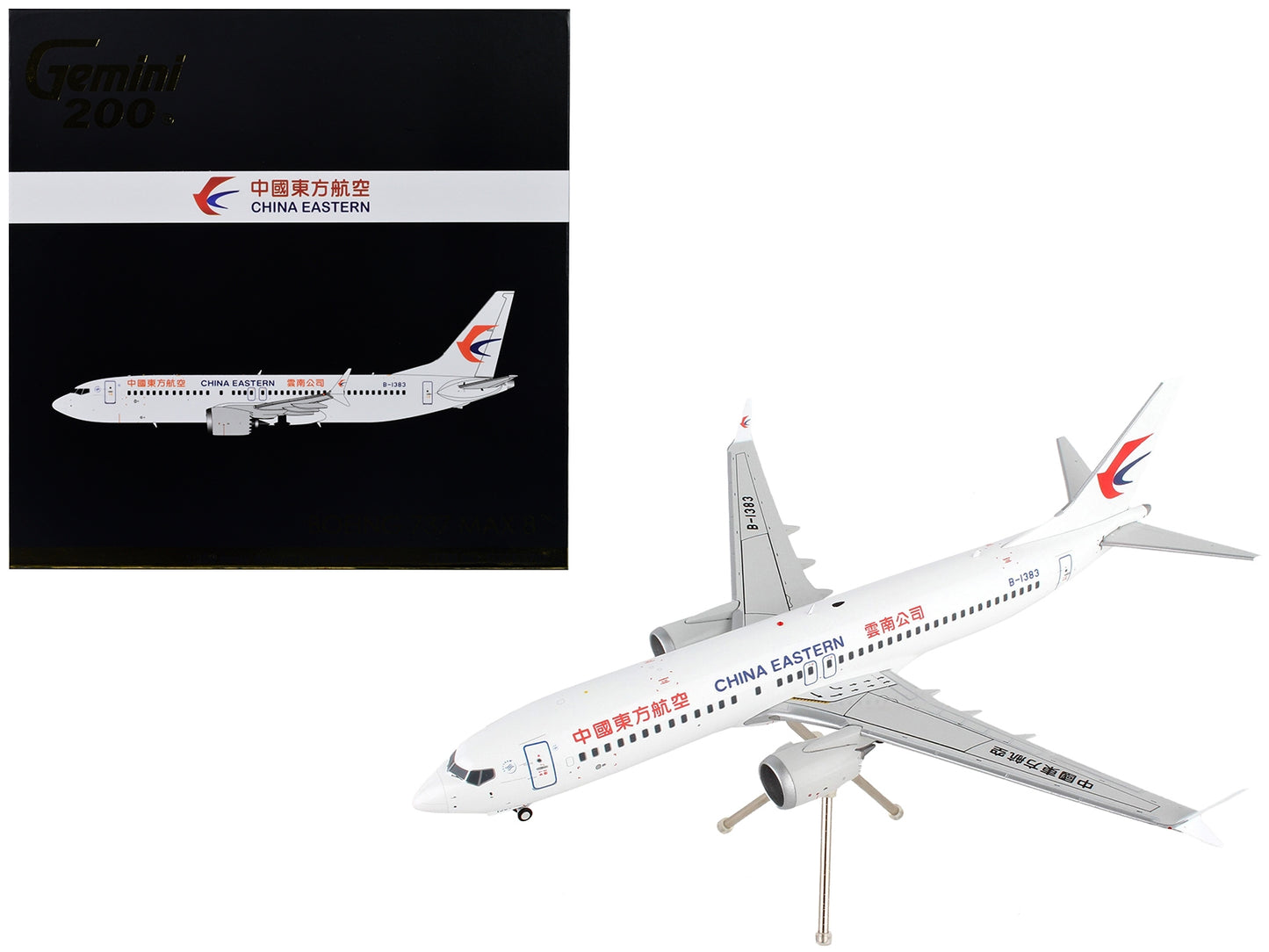 Detailed image of a GeminiJets Boeing 737 MAX 8 China Eastern Airlines diecast model airplane in white, 1/200 scale.