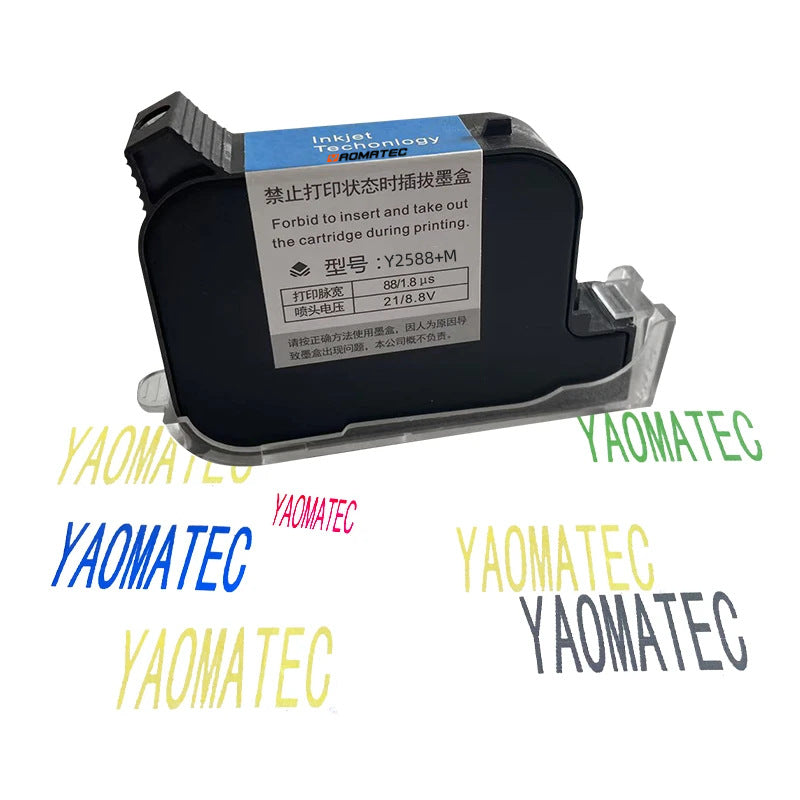 American Smart EP Yaomatec 1755 handheld inkjet printer for batch number and production date marking on food products