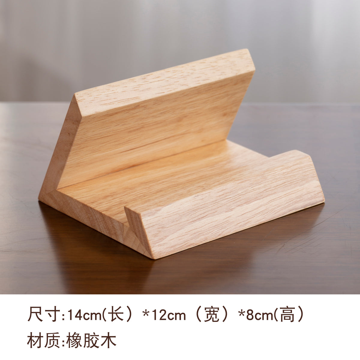 Retro walnut wood tablet stand by American Smart, featuring a solid wood design for holding tablets and smartphones on desktop.