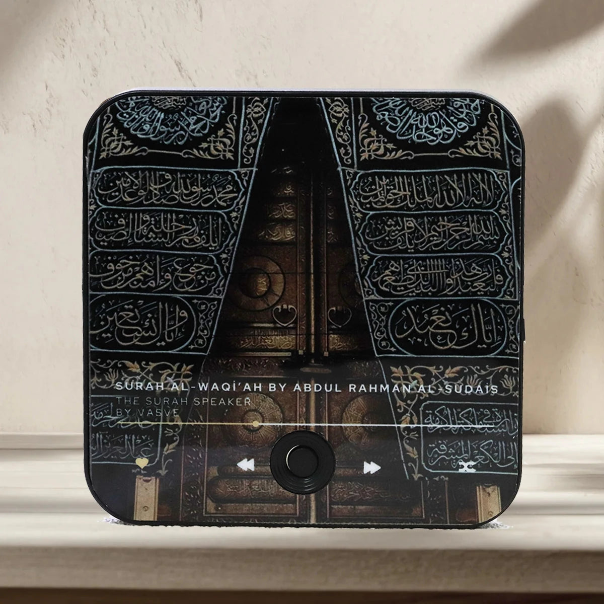 Altoparlante magnetico Surah Altoparlante Corano per frigorifero Regalo islamico Regalo musulmano Ramadan e Eid Lettore Surah | Regalo musulmano 2025 - American Smart
