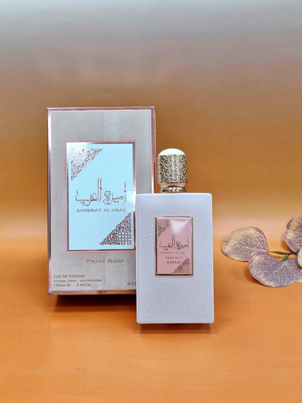 Arab princess men and women perfume Dubai Middle East red flannelette popular perfume - American Smart