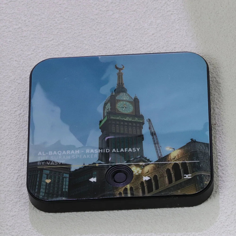 Altoparlante magnetico Surah Altoparlante Corano per frigorifero Regalo islamico Regalo musulmano Ramadan e Eid Lettore Surah | Regalo musulmano 2025