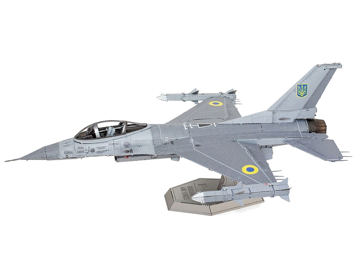 Steel model kit of Lockheed Martin F-16 Fighting Falcon aircraft for Ukrainian Air Force by Metal Earth, partially assembled.