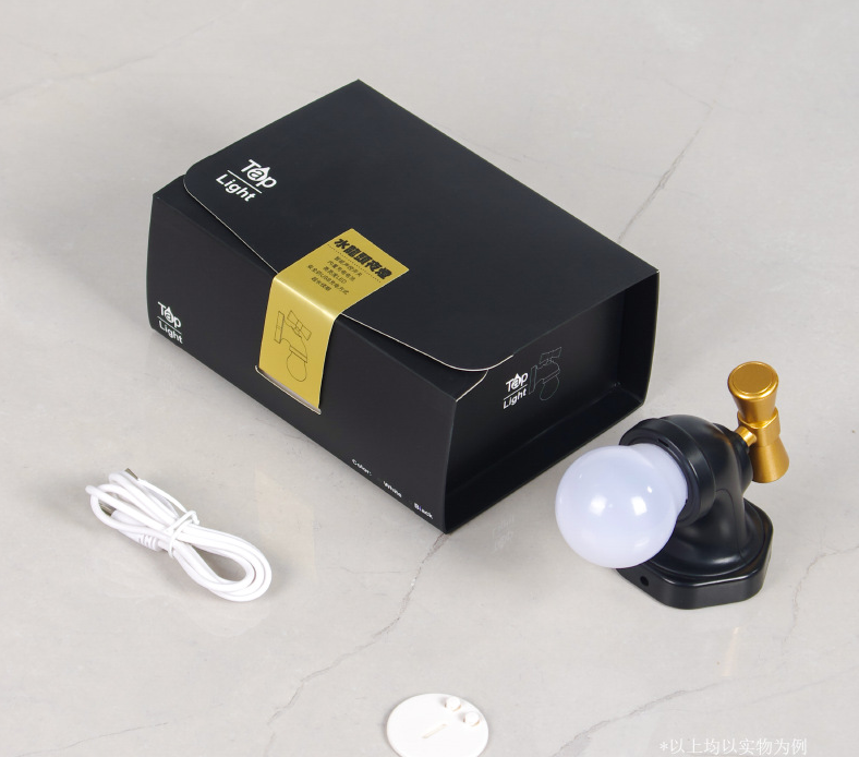 Faucet Night Light Vintage Desk Lamp USB Lamp