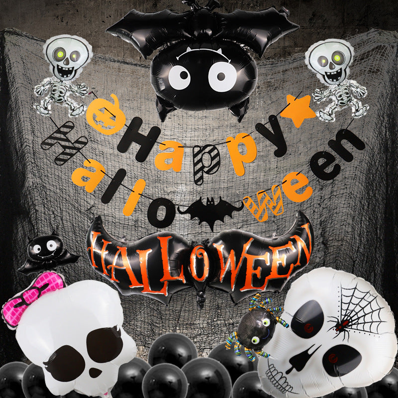 Colorful Halloween party balloon set by ClaudiaG Home with orange, black, and purple balloons for festive celebrations.