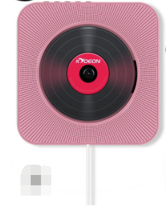 Wall-mounted American Smart CD and DVD player with MP3 support, suitable for home audio and video, includes Walkman and repeater features.