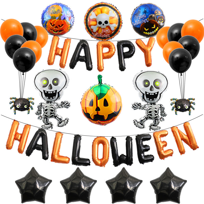 Colorful Halloween party balloon set featuring orange, black, and purple balloons for festive celebration by ClaudiaG Home