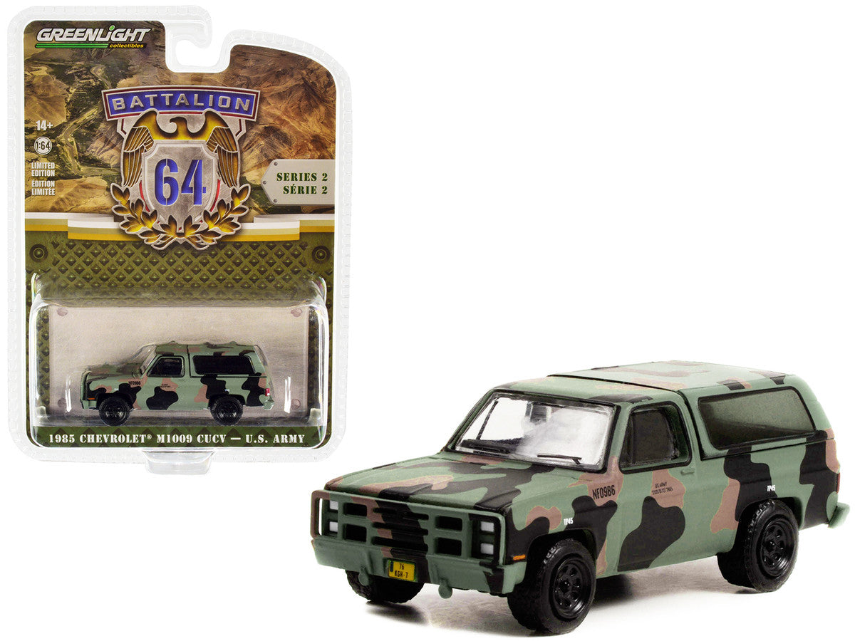 1985 Chevrolet M1009 CUCV Camouflage "U.S. Army" "Battalion 64" Release 2 1/64 Diecast Model Car by Greenlight-0