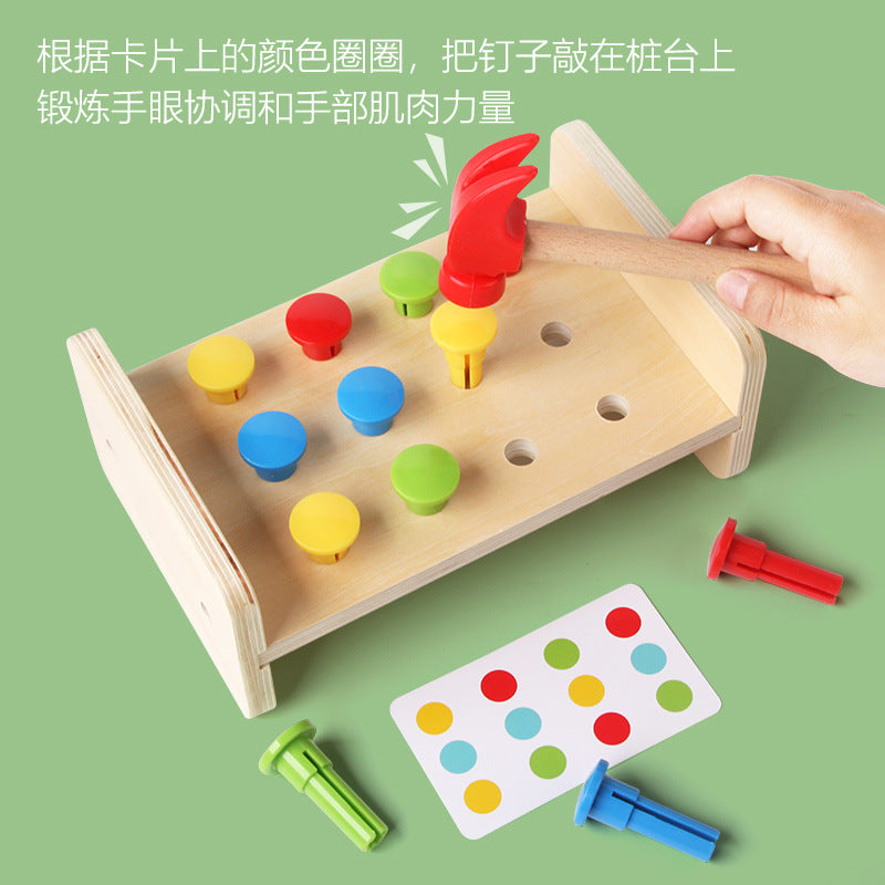 Christmas toy gift 2-in-1 pile driving platform children's puzzle color certification matching fun and creative versatile set of column puzzle toys