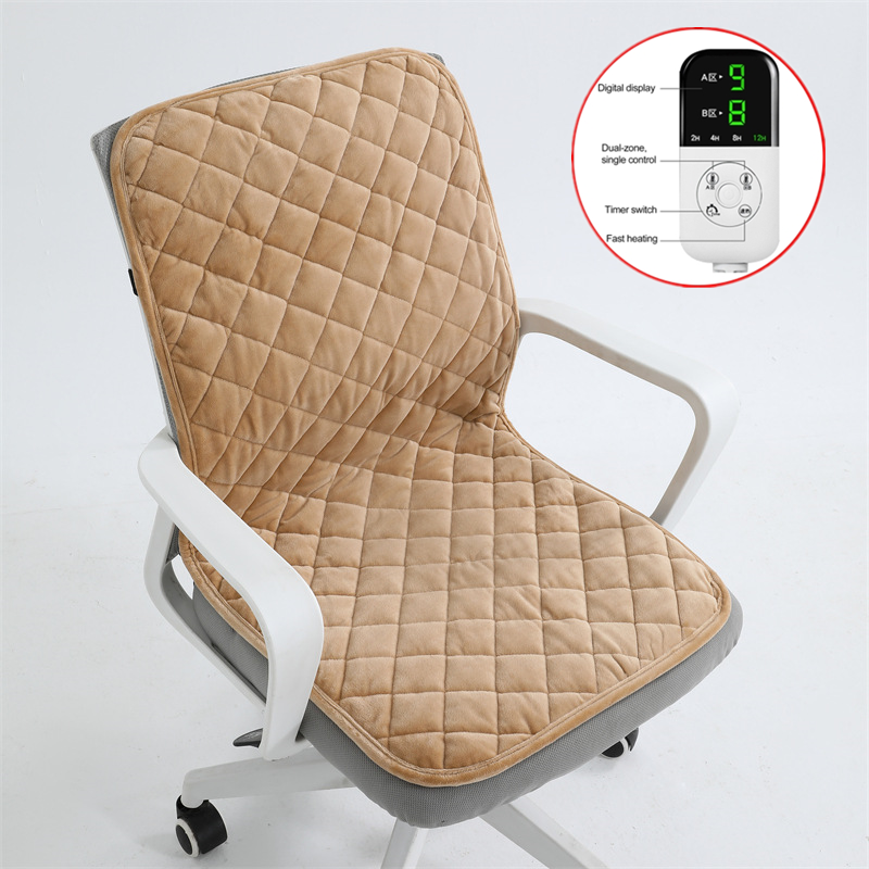 Eprolo heated seat cushion with backrest, 220V electric office chair warmer, smart timer, and ergonomic design.