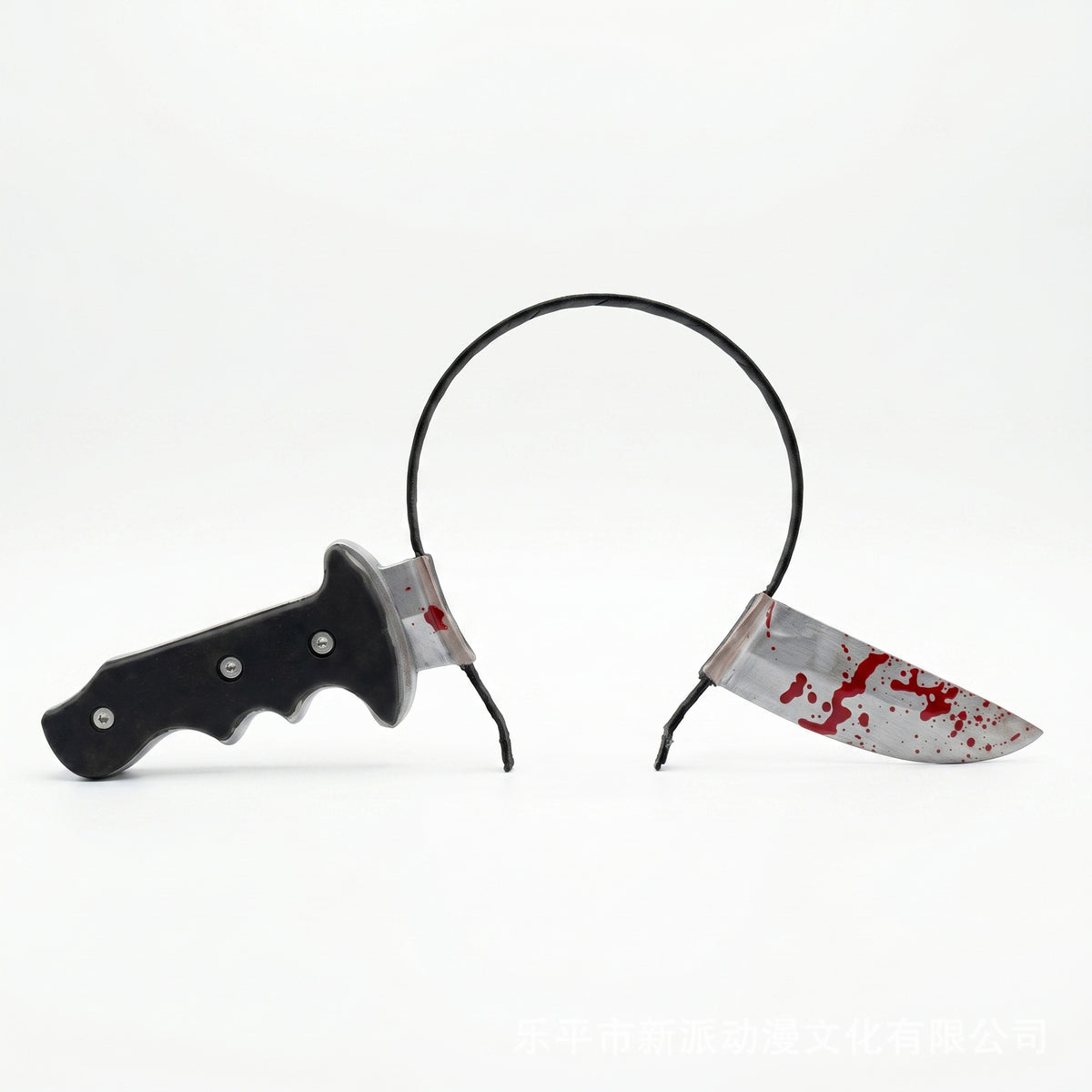 ClaudiaG Home Halloween headband with spooky decorations for festive costume accessories