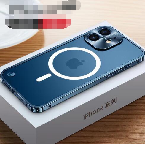 metal-magnetic-phone-case-for-iphones-1