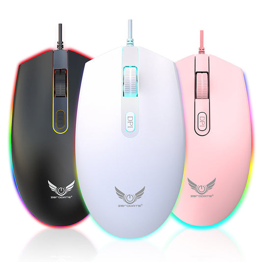 USB illuminated wired mouse, computer peripherals, e-sports games, colorful RGB scrolling light mouse
