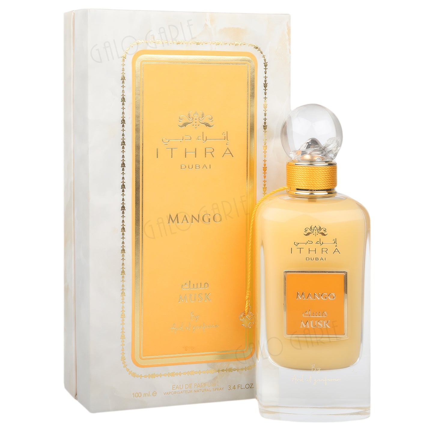 Ard Al Safa Andibai Arab perfume