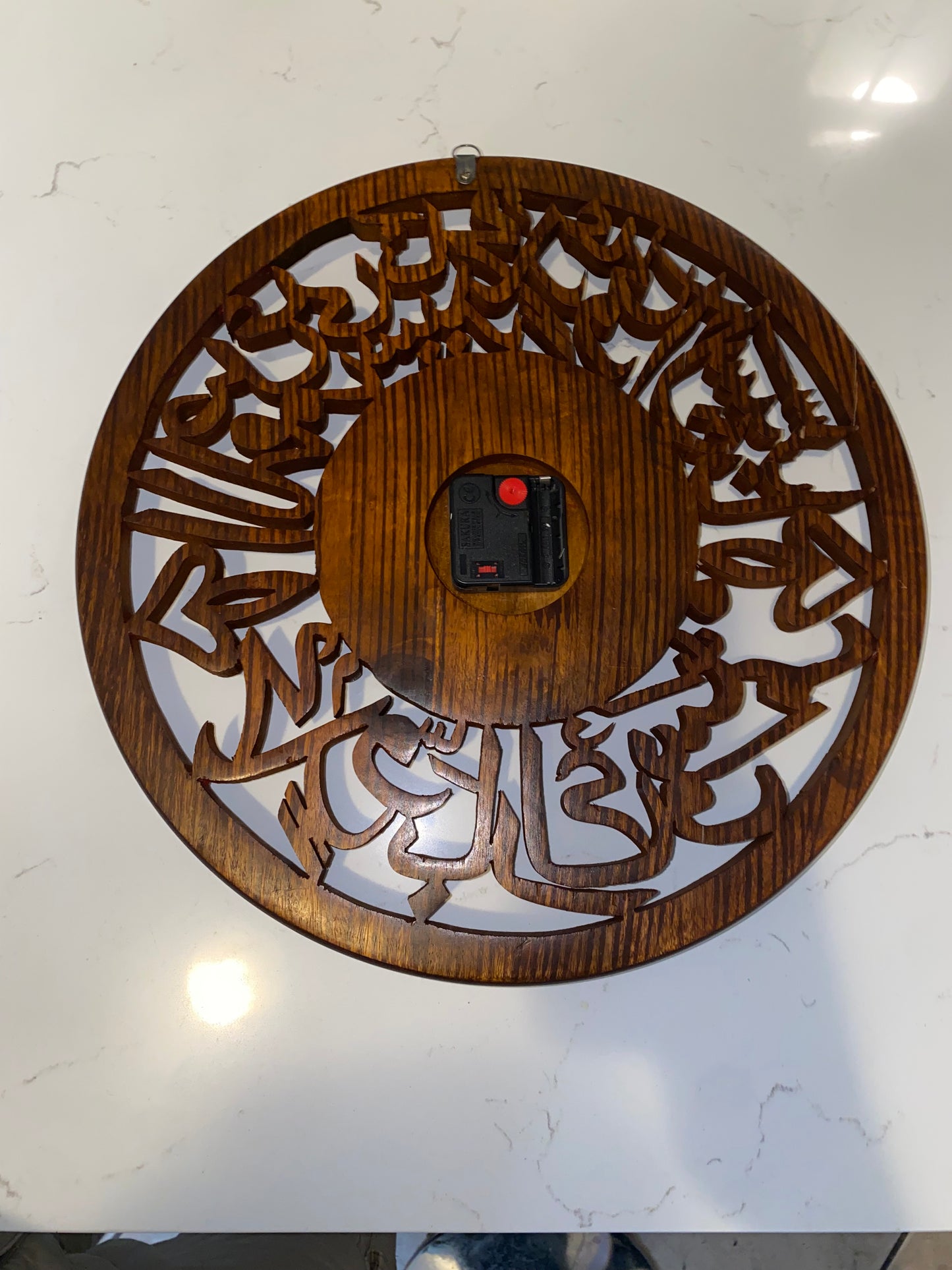 Handcrafted Vintage Traditional Islamic Solid Wooden Wall Clock