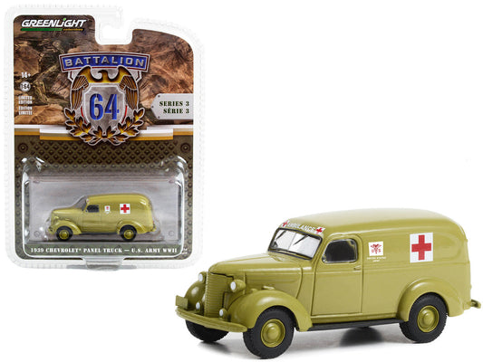 1939 Chevrolet Panel Truck Ambulance "U.S. Army World War II" Green "Battalion 64" Series 3 1/64 Diecast Model Car by Greenlight-0