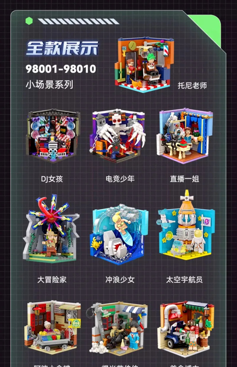 Scene Building Blocks Mini Small Particles Surfing Adventure Exploration Series Model Ornaments Splicing Toys Halloween Gift