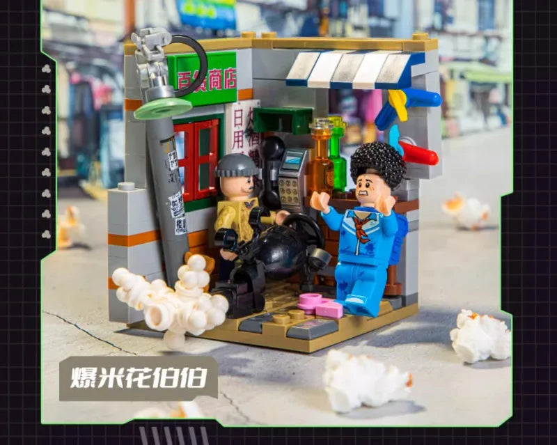 Scene Building Blocks Mini Small Particles Surfing Adventure Exploration Series Model Ornaments Splicing Toys Halloween Gift