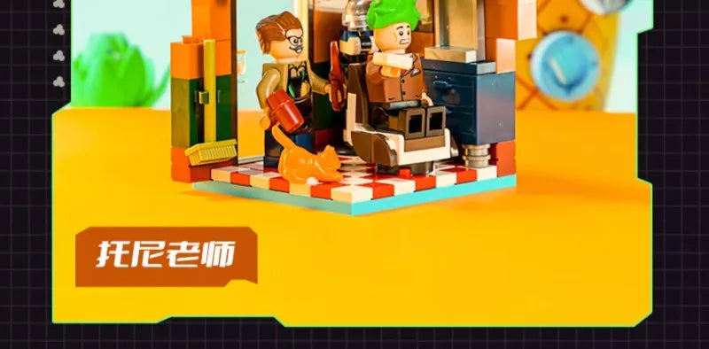 Scene Building Blocks Mini Small Particles Surfing Adventure Exploration Series Model Ornaments Splicing Toys Halloween Gift