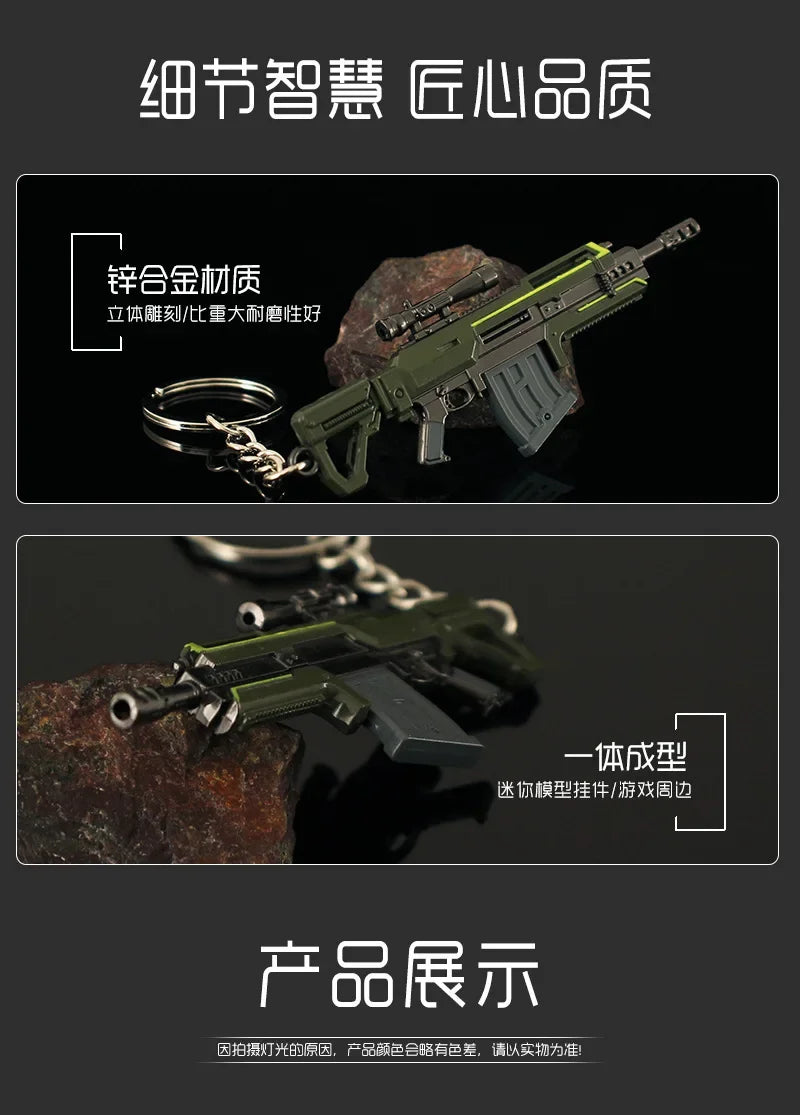 Helldiver 2 Guns Series 9cm Mini R-36 Gun Keychains Alloy Model Pocket Weapon Accessories Bag Key Ring Metal Toys Gifts Boys