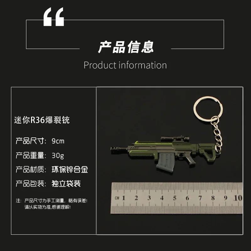 Helldiver 2 Guns Series 9cm Mini R-36 Gun Keychains Alloy Model Pocket Weapon Accessories Bag Key Ring Metal Toys Gifts Boys