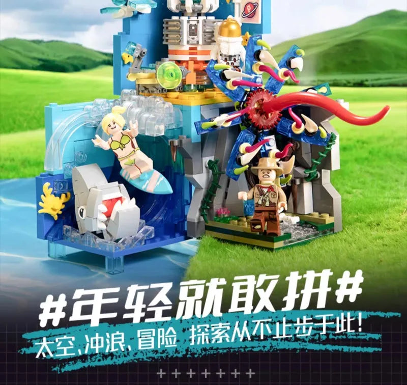 Scene Building Blocks Mini Small Particles Surfing Adventure Exploration Series Model Ornaments Splicing Toys Halloween Gift