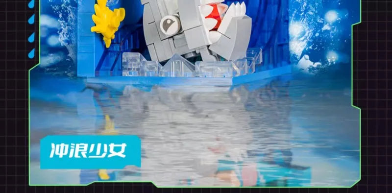 Scene Building Blocks Mini Small Particles Surfing Adventure Exploration Series Model Ornaments Splicing Toys Halloween Gift