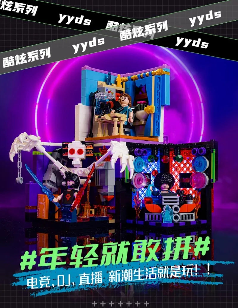 Scene Building Blocks Mini Small Particles Surfing Adventure Exploration Series Model Ornaments Splicing Toys Halloween Gift