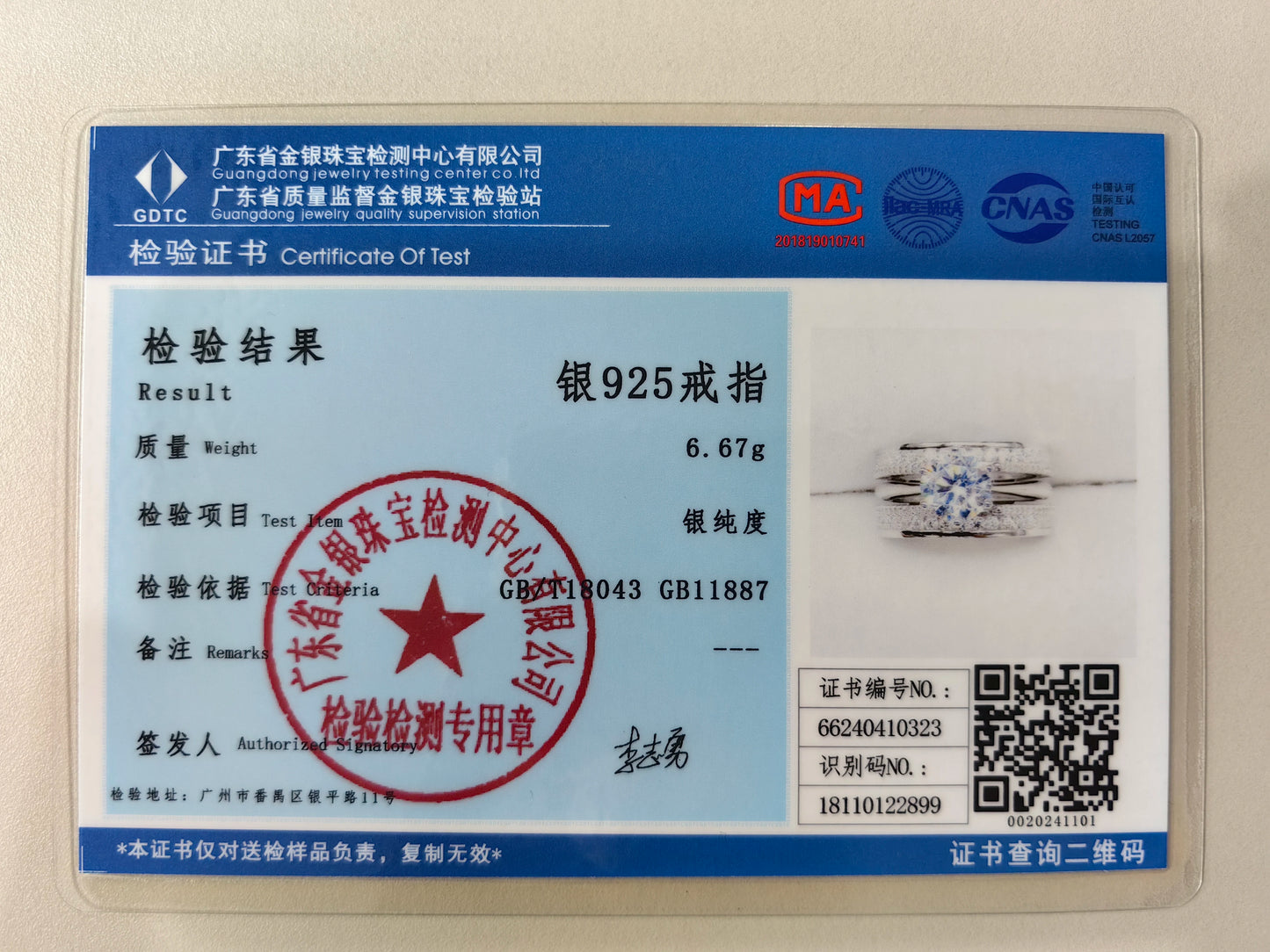 Newshe 2 Pcs Wedding Ring Set 925 Sterling Silver Solitaire Round CZ Engagement Rings for Women Luxury Jewelry