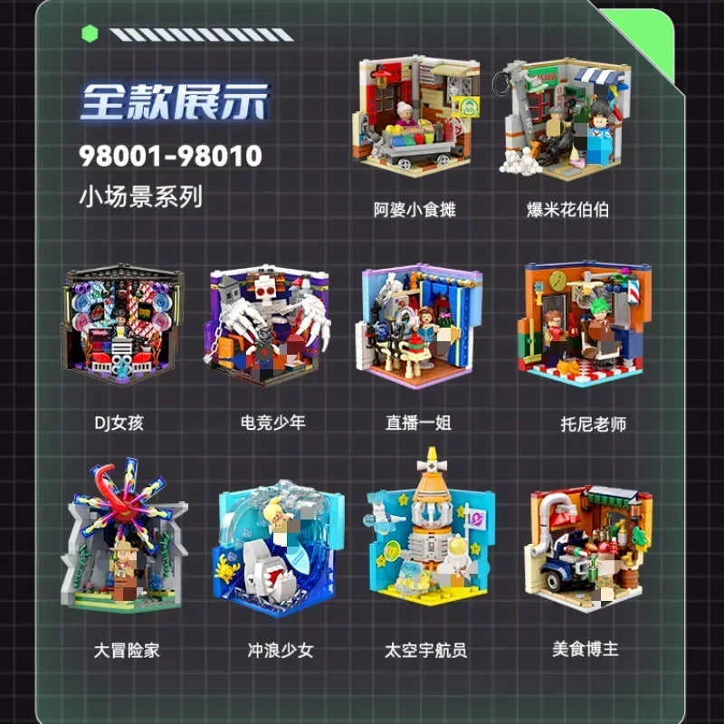 Scene Building Blocks Mini Small Particles Surfing Adventure Exploration Series Model Ornaments Splicing Toys Halloween Gift