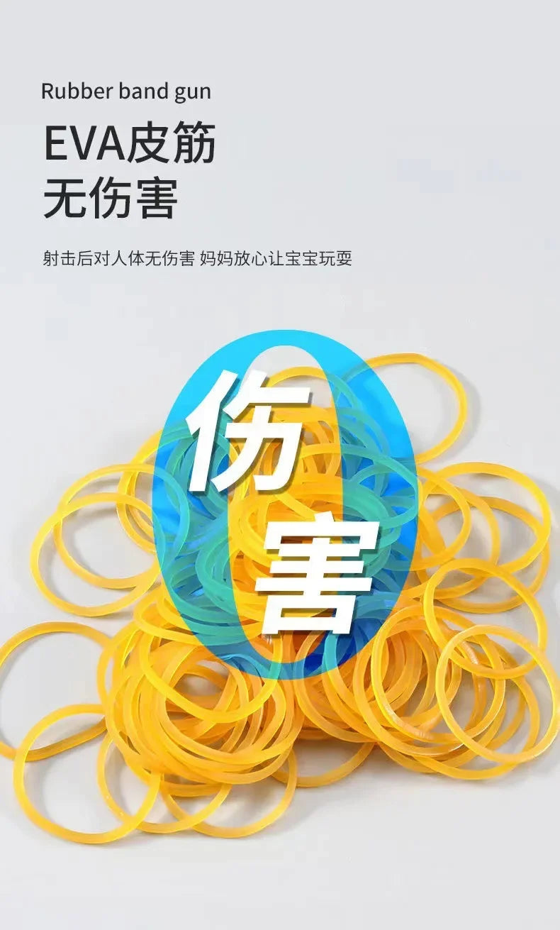 1x Mini Keychain Gun Rubber Band Toy Shooting Pistol Alloy Kid Outdoor Activities Party Game Birthday Gift for Children Creative