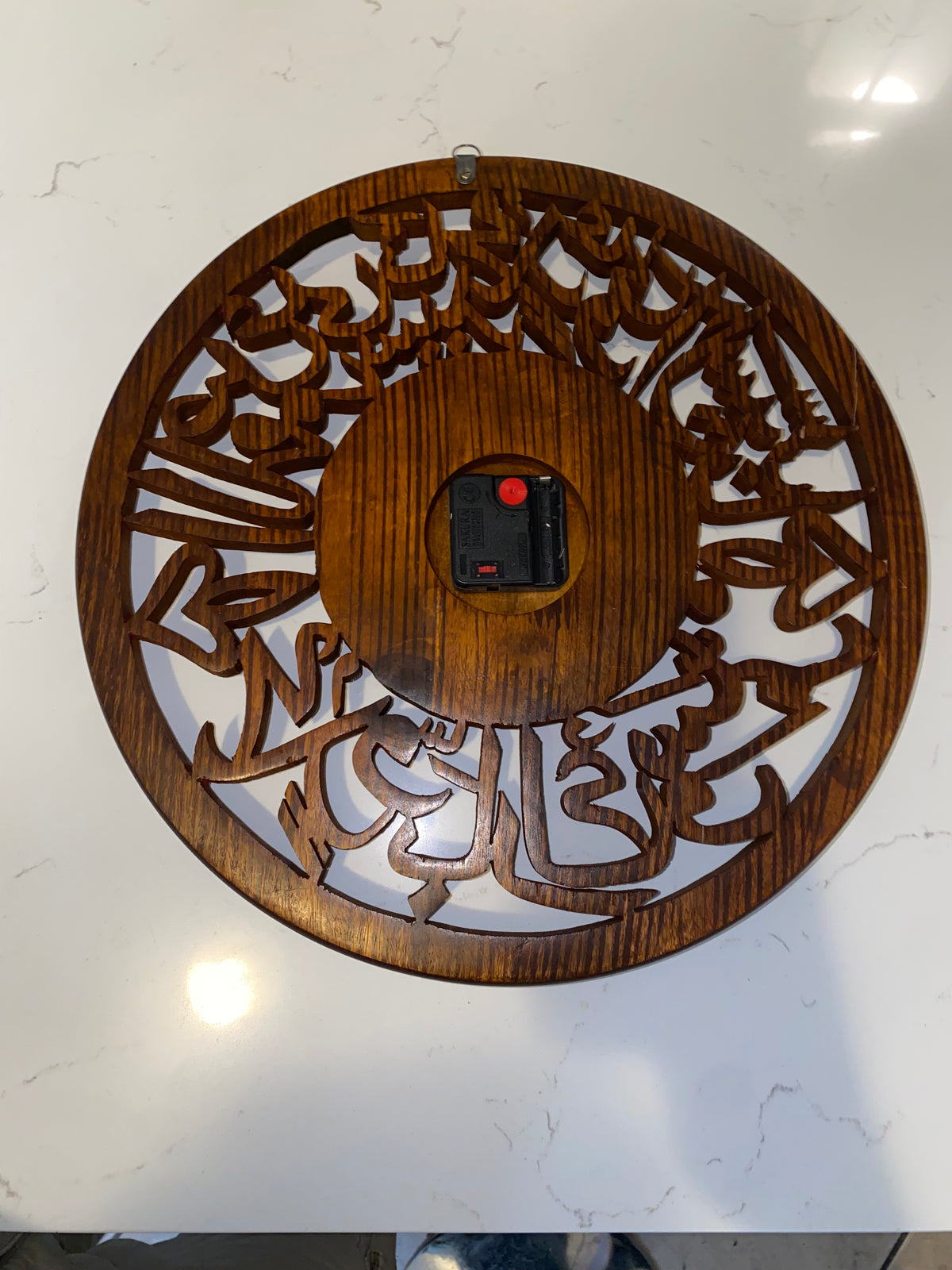 Handcrafted vintage Islamic wooden wall clock with traditional design and Arabic numerals, made by American Smart.