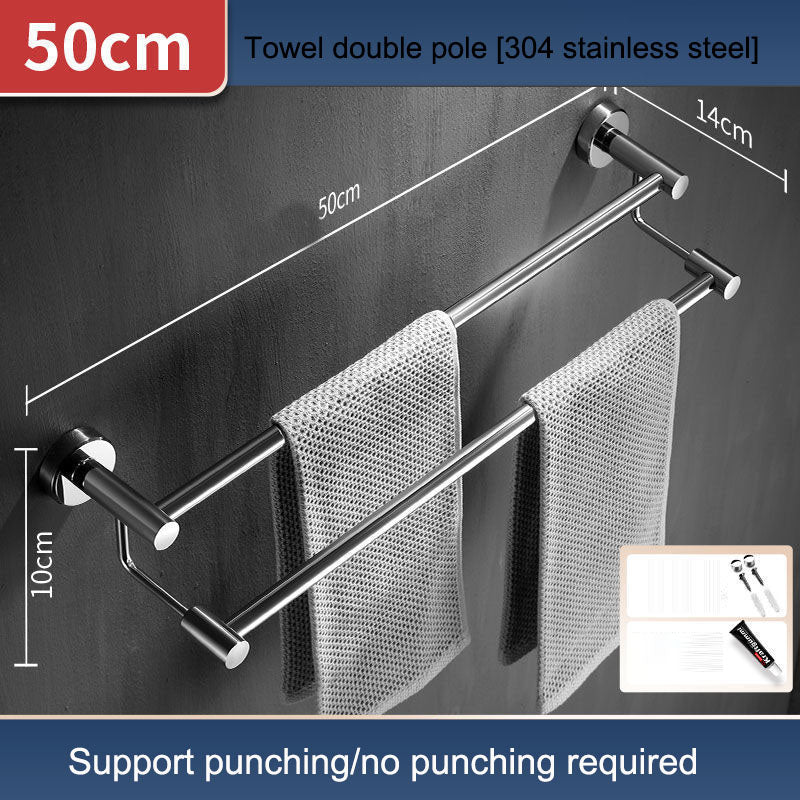 American Smart 304 stainless steel bathroom towel rack with double poles, non-perforated household towel hanging rack in a modern bathroom setting