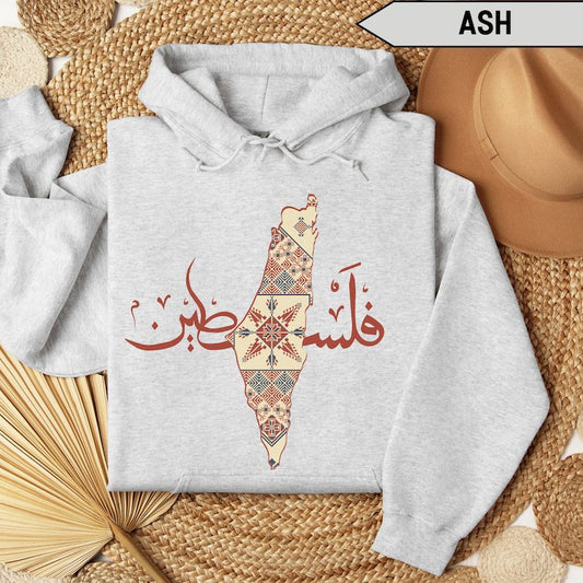 Traditional Palestinian hoodie by American Smart EP featuring Arabic design, comfortable fabric, and cultural embroidery details.