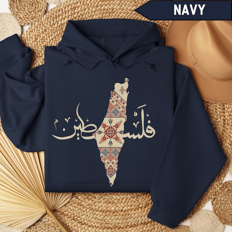 Palestine traditional Arabic hoodie by American Smart EP, featuring cultural designs and comfortable fit in a casual style.