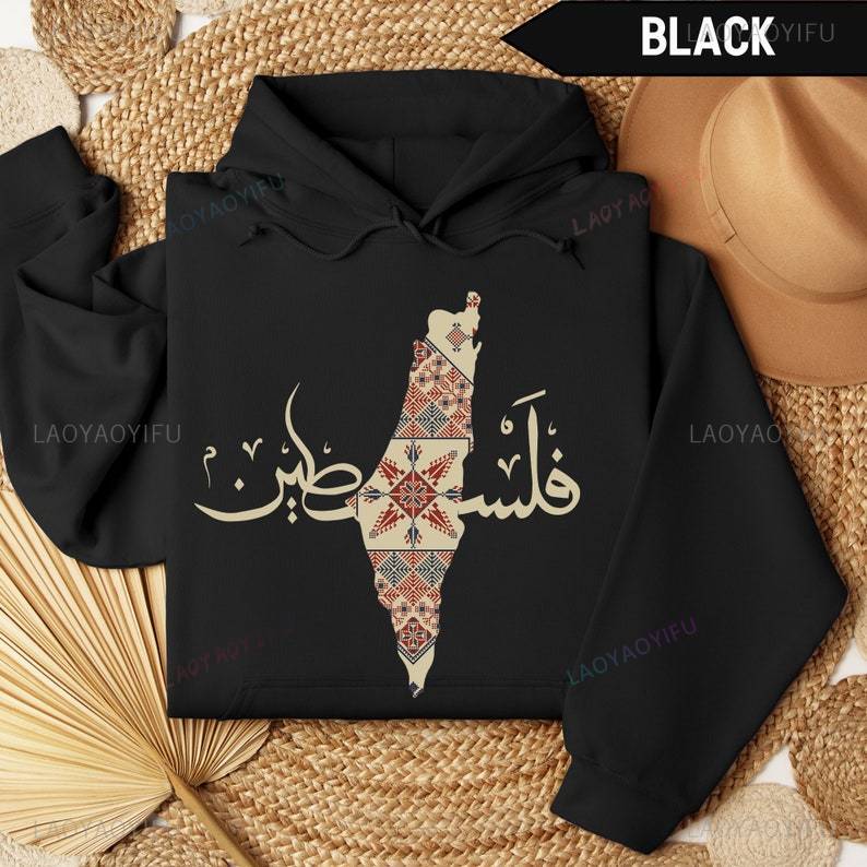 Traditional Palestinian hoodie in Arabic style by American Smart - EP, featuring intricate embroidery and comfortable fit.