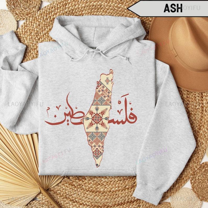 Traditional Palestinian hoodie by American Smart EP featuring Arabic-inspired design and comfortable hoodie style.