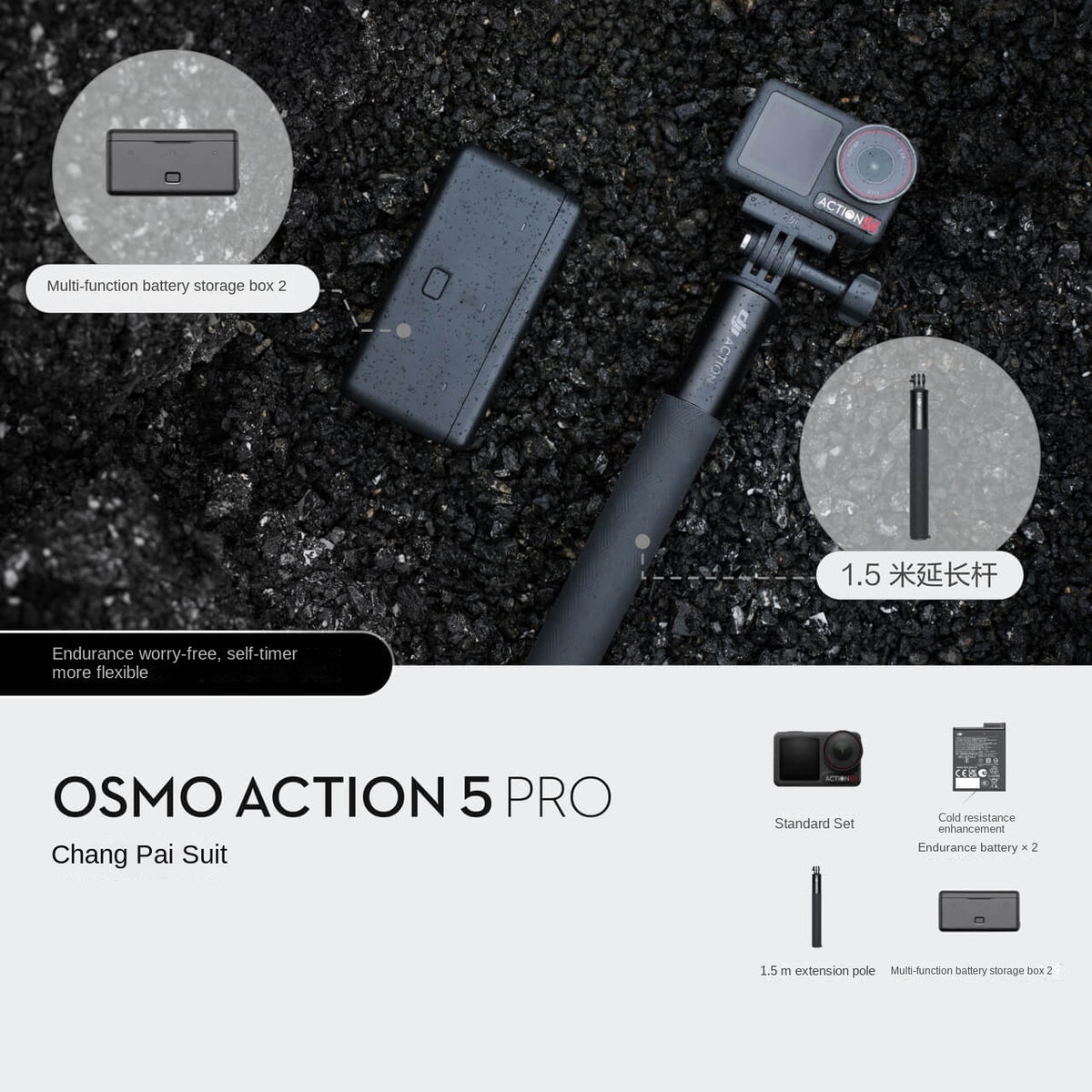 Osmo Action 5 Pro action camera by American Smart - EP capturing motorcycle rides, travel, and photography in 4K quality.