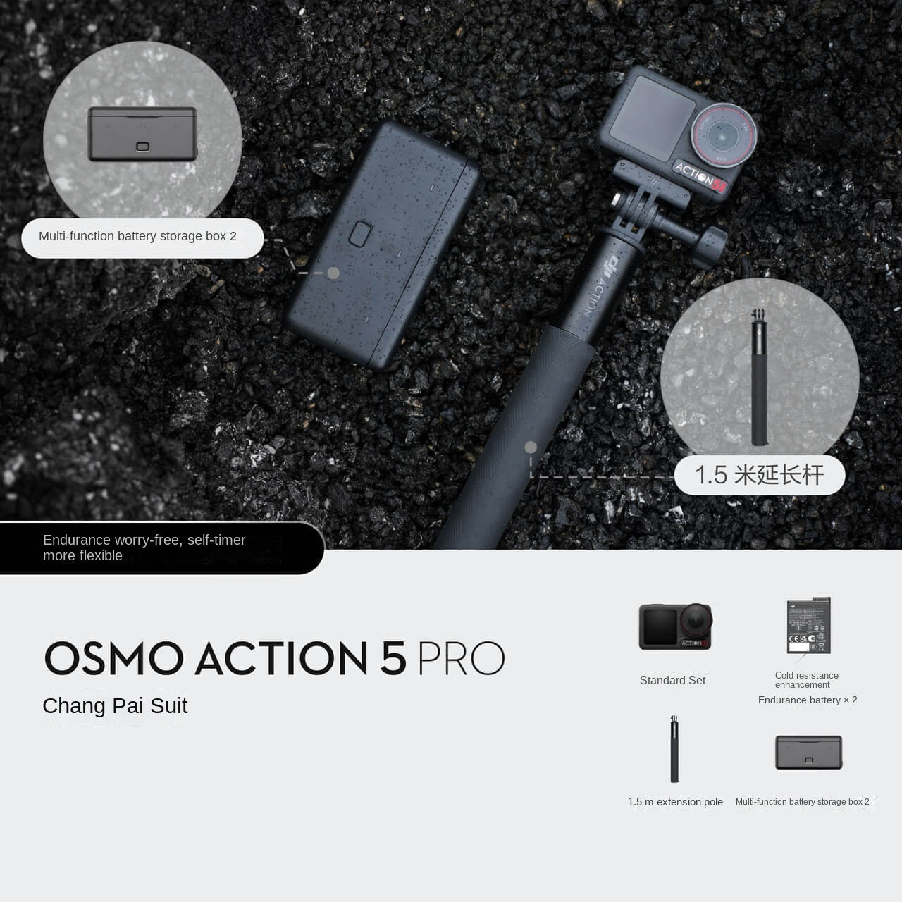 Osmo Action 5 Pro action camera by American Smart - EP capturing motorcycle rides, travel, and photography in 4K quality.