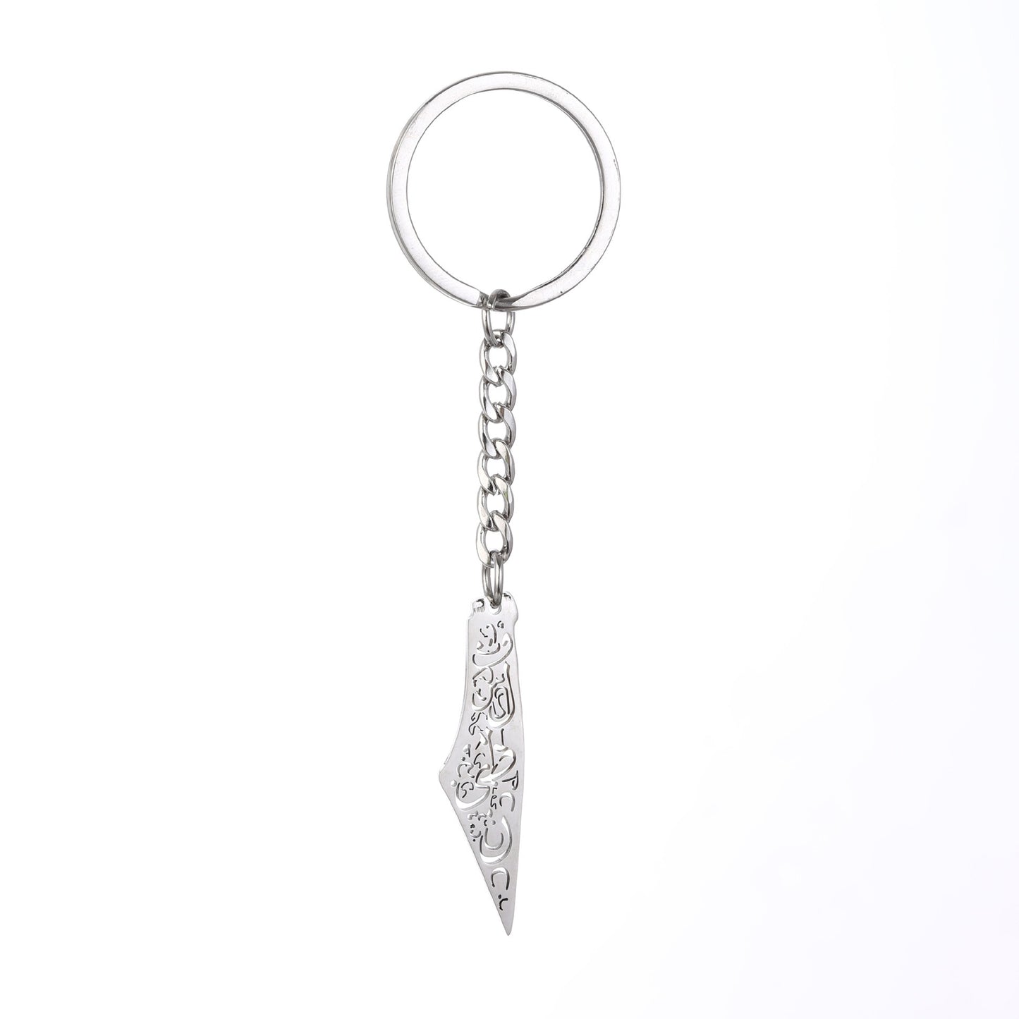 Palestine map flag drip oil stainless steel keychain with American Smart - EP branding, suitable for men's and women's keys.