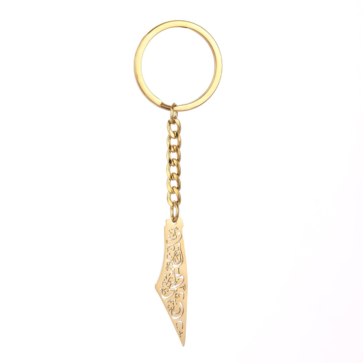 Stainless steel Palestine map flag drip oil keychain with American Smart branding, suitable for men and women.