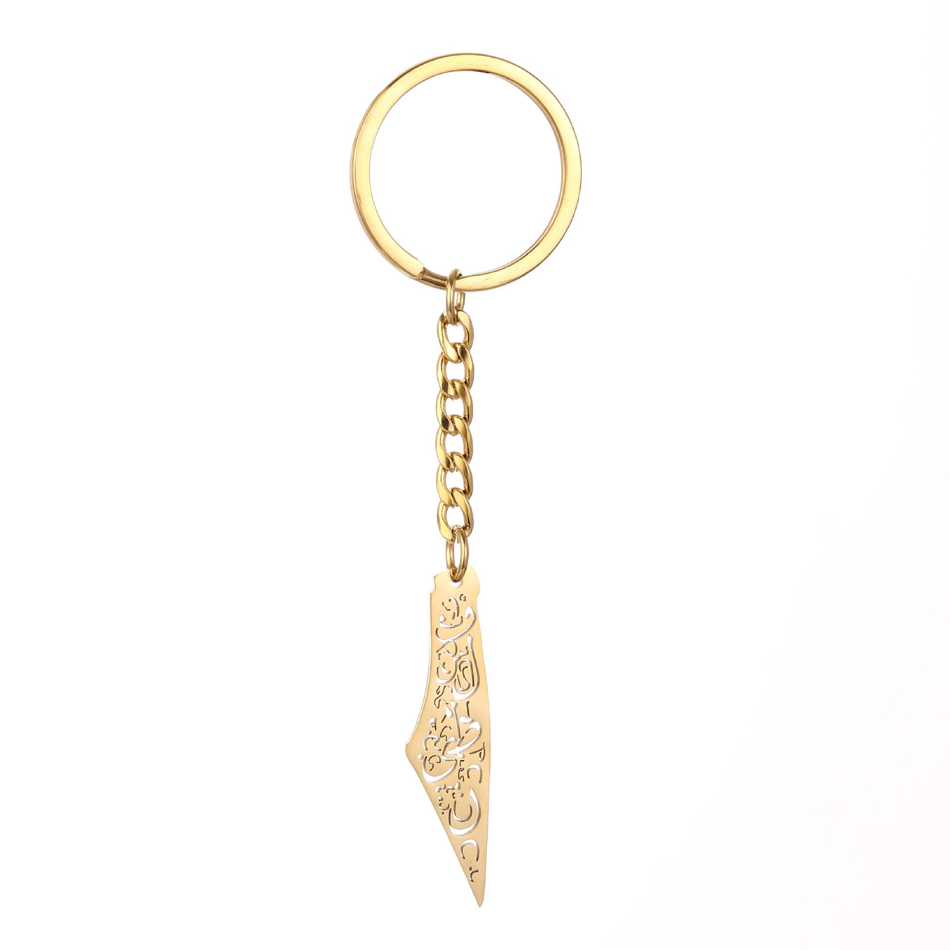 Stainless steel Palestine map flag drip oil keychain with American Smart branding, suitable for men and women.