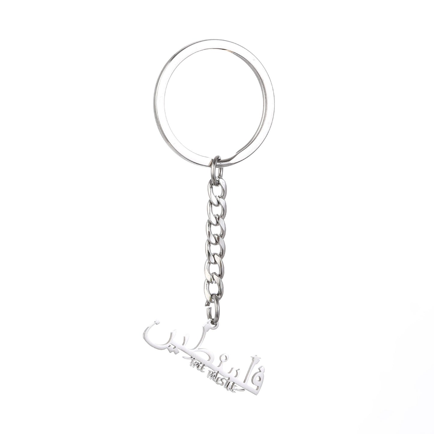 Stainless steel Palestine map flag drip oil keychain by American Smart - EP, featuring a detailed Palestine map design for men and women.