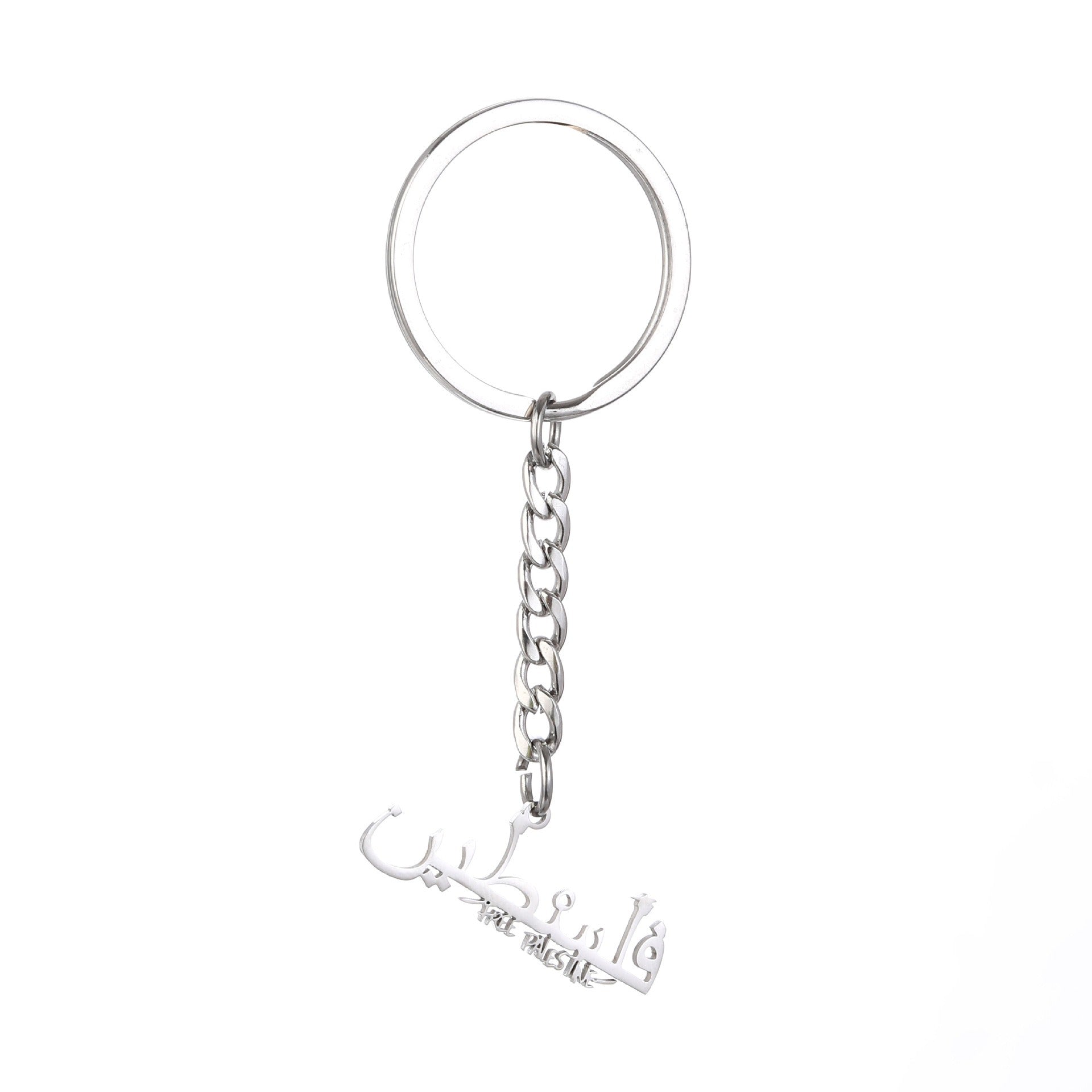 Stainless steel Palestine map flag drip oil keychain by American Smart - EP, featuring a detailed Palestine map design for men and women.