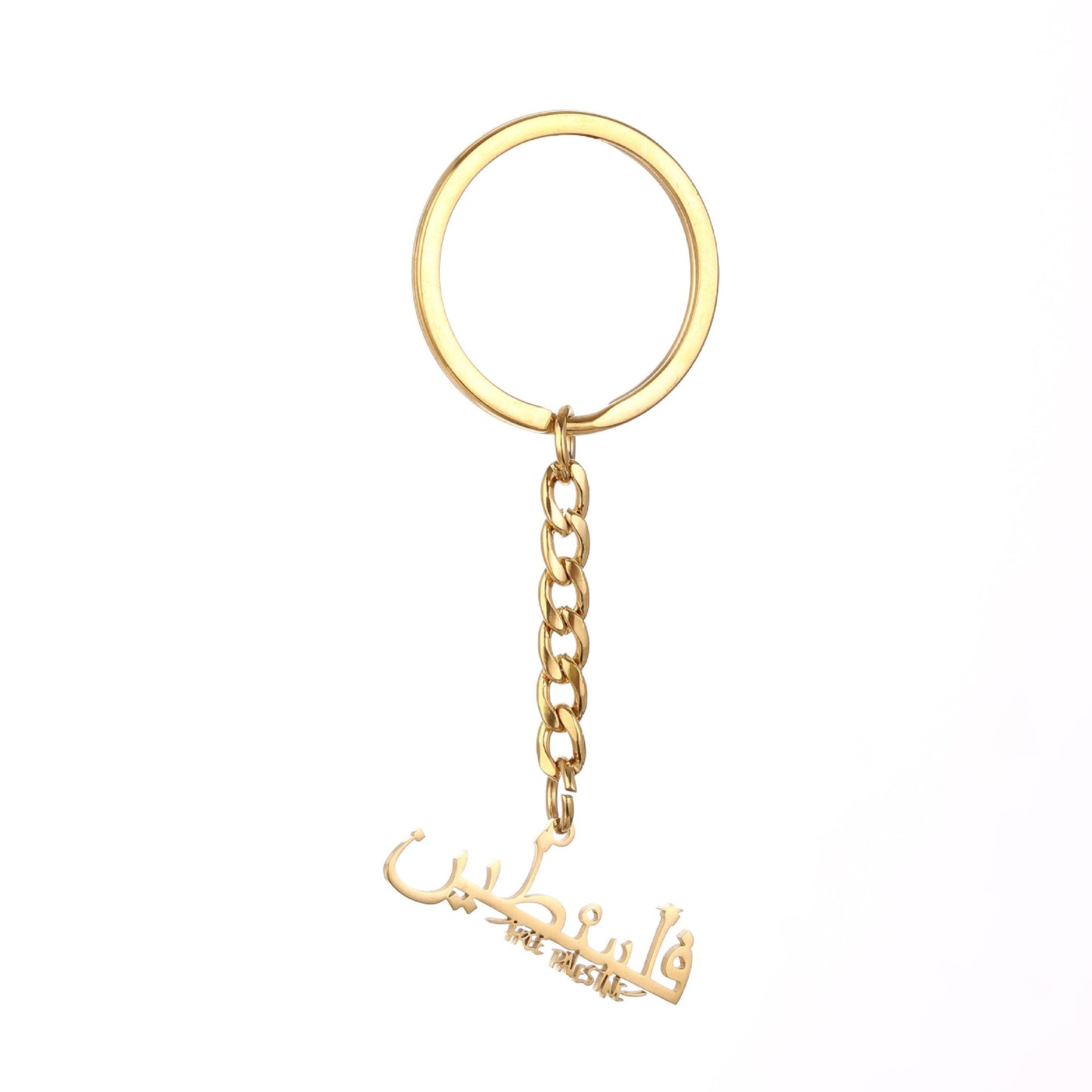 Stainless steel keychain featuring Palestine map flag design, suitable for men and women, with drip oil finish from American Smart - EP.