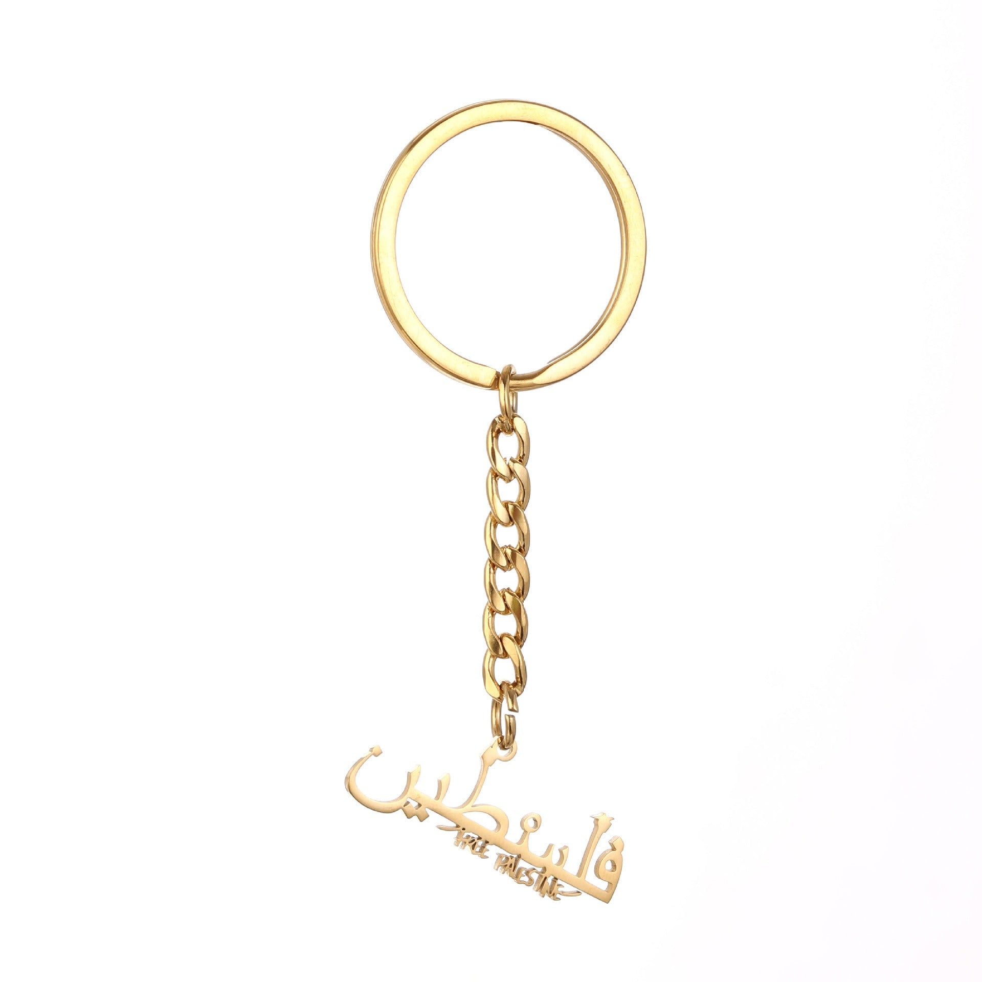 Stainless steel keychain featuring Palestine map flag design, suitable for men and women, with drip oil finish from American Smart - EP.