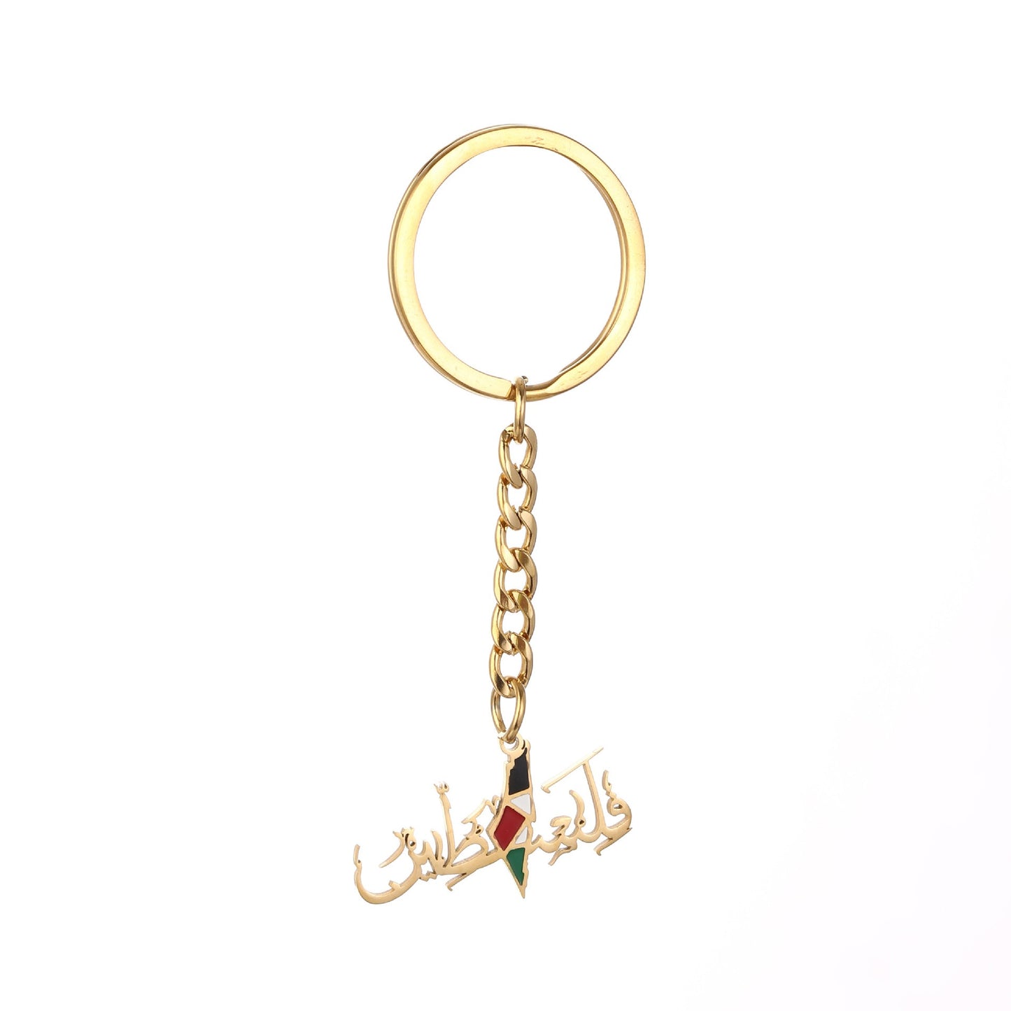 American Smart Palestine map flag drip oil stainless steel keychain for men and women featuring a sleek, durable design.